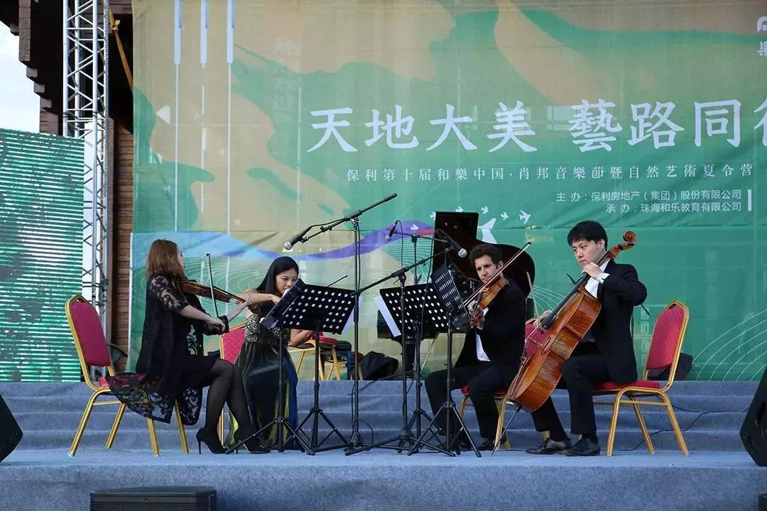 巨鹿最新天,一场自然与人文的交响乐章