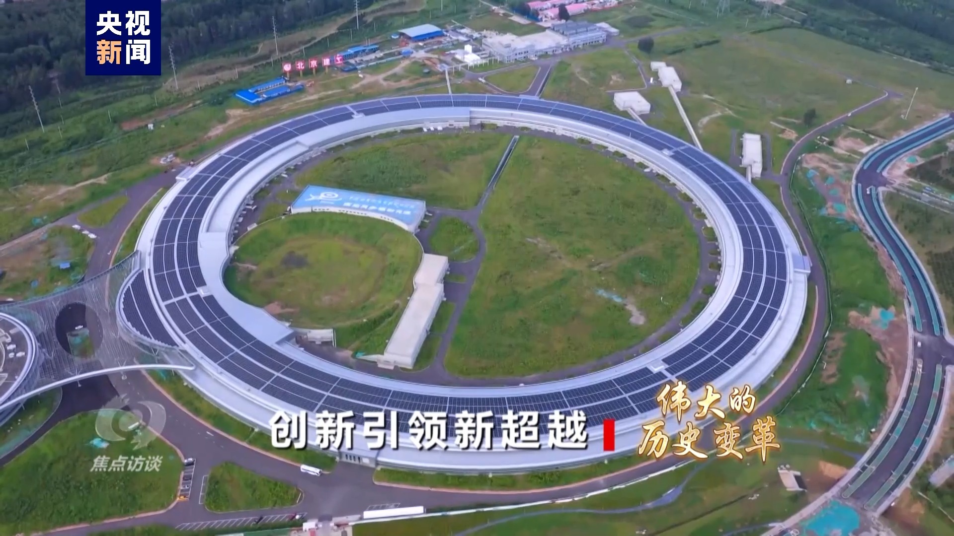 内部精选三肖资料免费,食品科学工程领域:圣天大道DNQ91.73