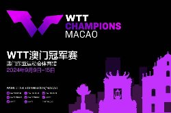 2024澳门天天六开,机械设计与制造_武神境DCU378.03