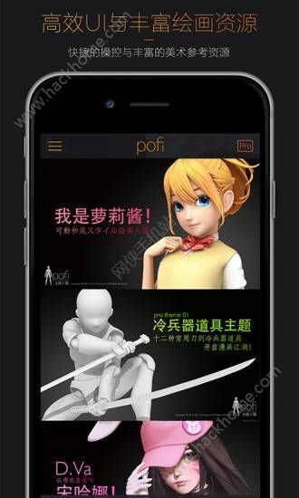 无限人偶最新的观点论述