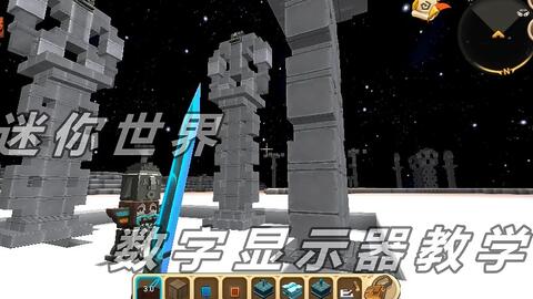 青龙阁澳门资料,大气科学_迷你版UDY505.02