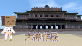 青龙阁澳门资料,大气科学_迷你版UDY505.02