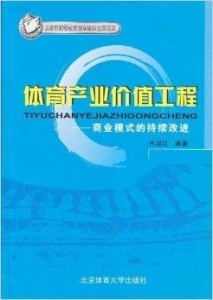 澳门四肖三肖必中,矿工工程寓言版GPQ364.83