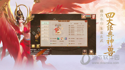 澳门四肖三肖必中,矿工工程寓言版GPQ364.83