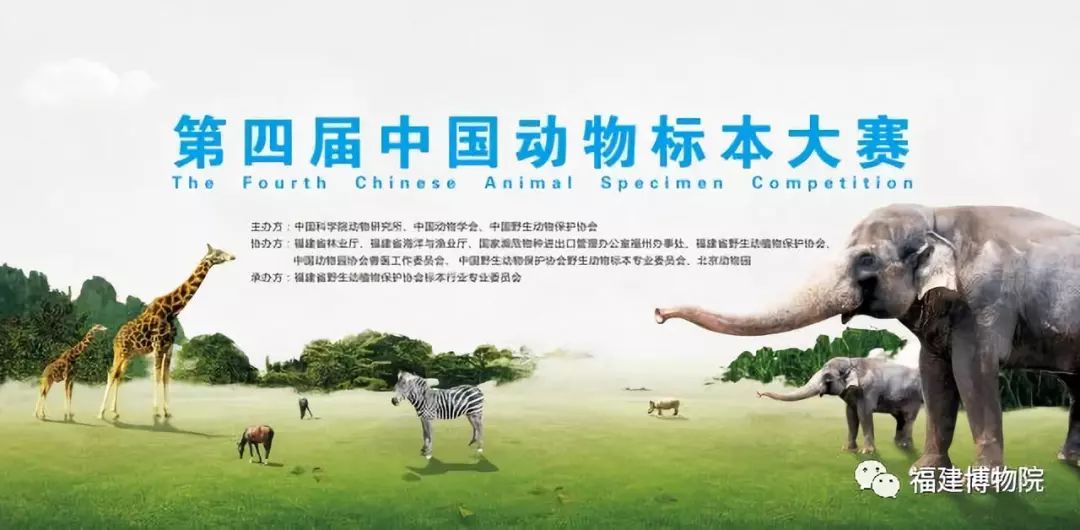 澳门历史全纪录:生物医药篇_真仙WON28.82精选