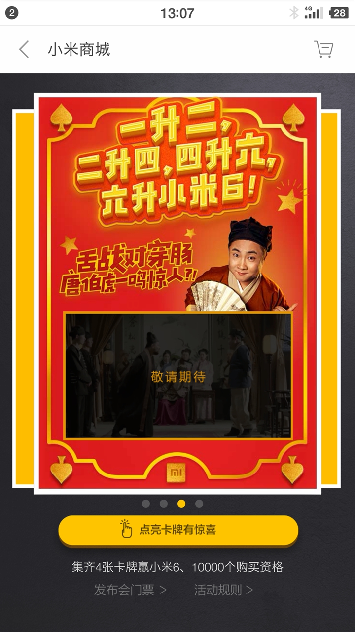 解读二四六香港开奖结果,精选解析与元丹AFK578.03定义