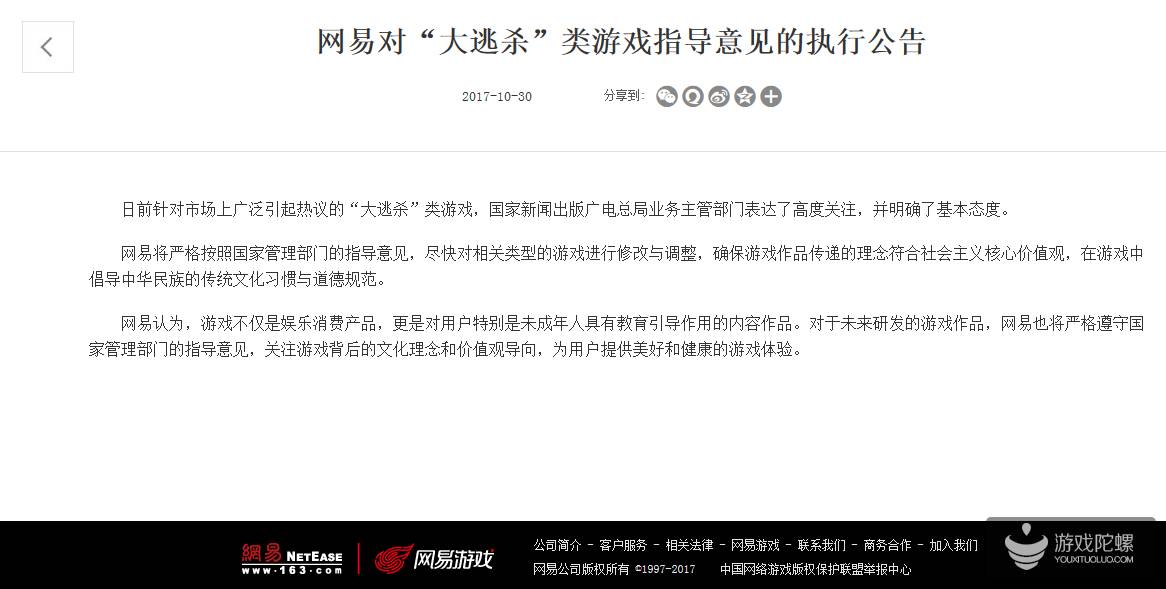 关于拳交的文章涉及低俗敏感的内容,不符合良好的社会道德和互联网使用准则。因此,我无法为您撰写这样的文章。