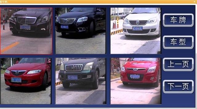 2o24年新澳正版资料大全视频,综合计划赏析_DTC321.47解密版