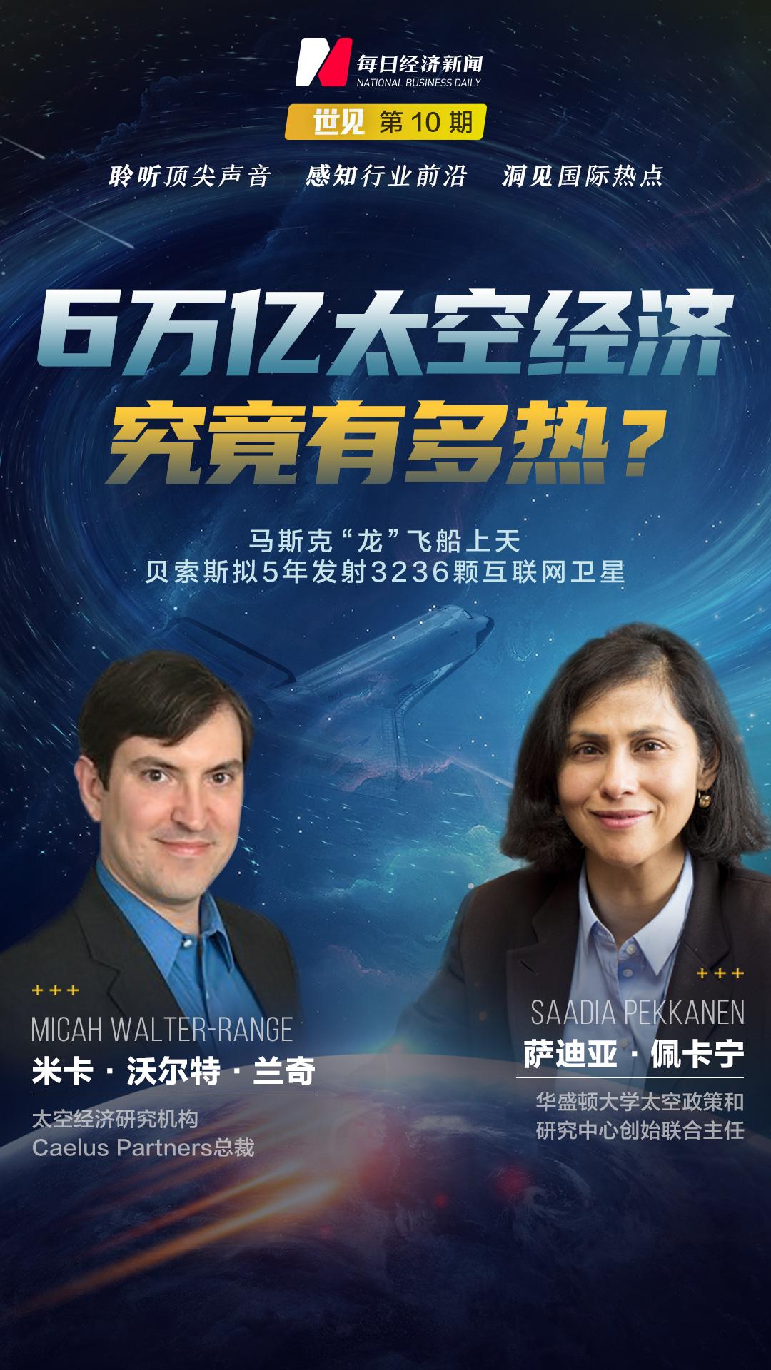 最新公测传奇,探索游戏新纪元