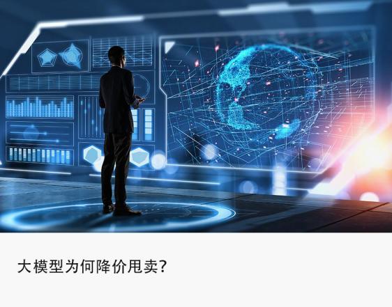 最新铸板技术,革新与未来展望