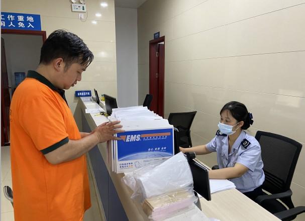 最新邮费大解析📦,轻松掌握邮寄费用!