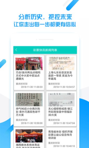 2024澳门天天好彩精选全集下载,权威解析定义揭秘_炼脏境NFU182.82