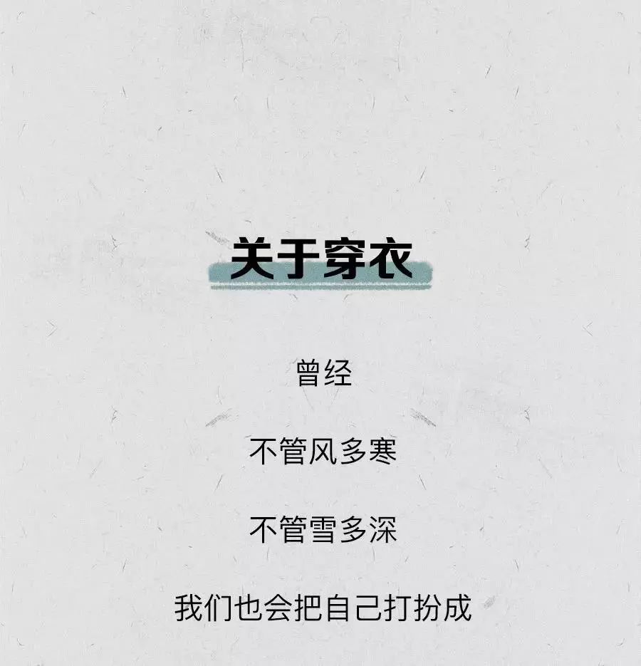 白橘默最新,一场关于某种观点的探讨