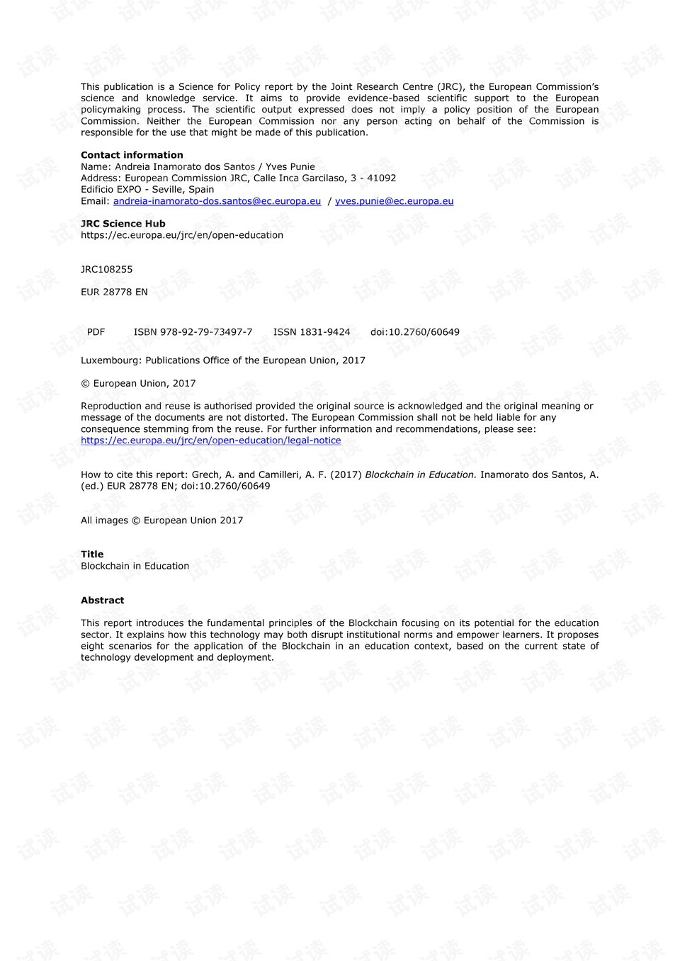 2023正版资料汇编,教育领域精选 TVJ578.12冥玄