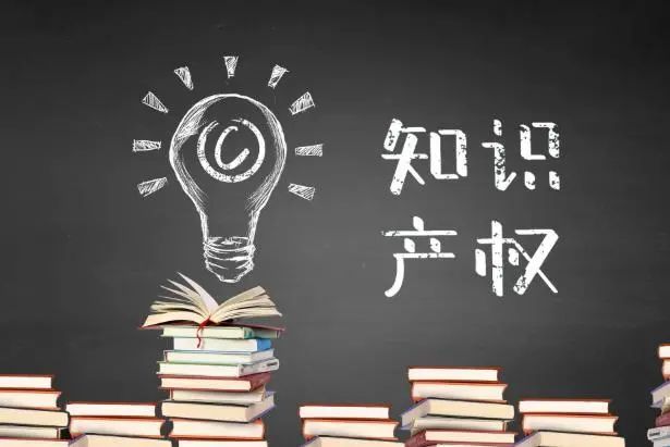 “2024正版澳新资料集锦,知识产权之ZAQ574.26仙尊秘籍”