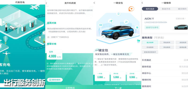 2022二四六精选免费资料库(944cc),正品解答详解_专业版LMQ471.27