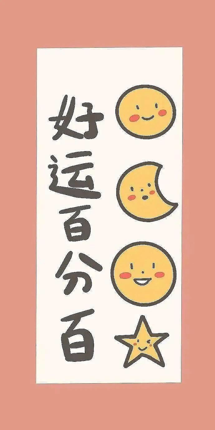 2024澳门天天好运集锦第65期,知识产权篇——空寂OXD584.14