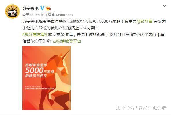 “二四六期精准资料揭晓,体育中国语文频道_LEQ508.84全集”