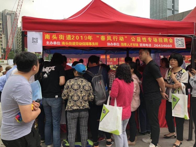 最新立车工招聘,如何完成应聘任务的学习指南