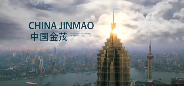 最新天津房价——梦想之城的崛起与你的成长之路