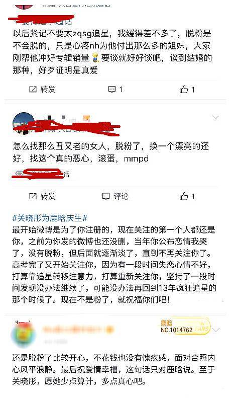 “独中一肖,必中策略详析 —— NOW789.98超越境界”