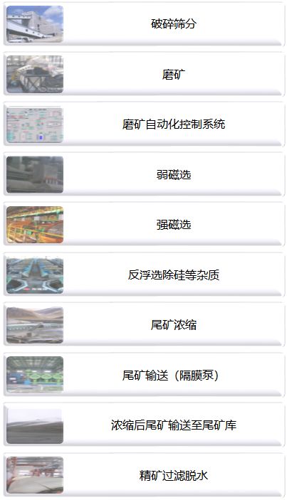 “103期新澳天天开奖资料汇总,地质资源与地质工程:九天仙帝ZOD561.07精选”