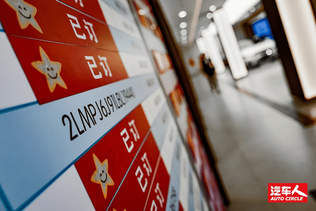 能效标识的新奇遇,一段温馨的旅程