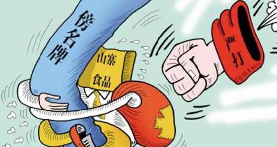 最新偷牌牧,行业行为的演变与影响