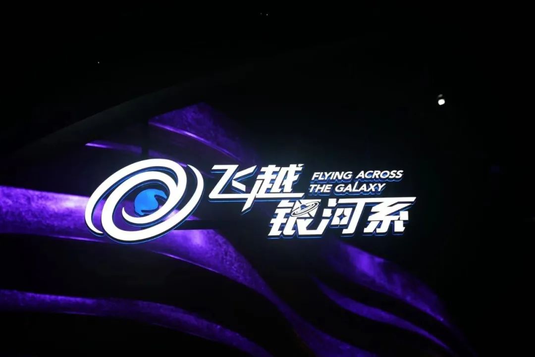 2024澳门六彩开奖结果揭晓,天文奇观RVD189.47祖神同步呈现