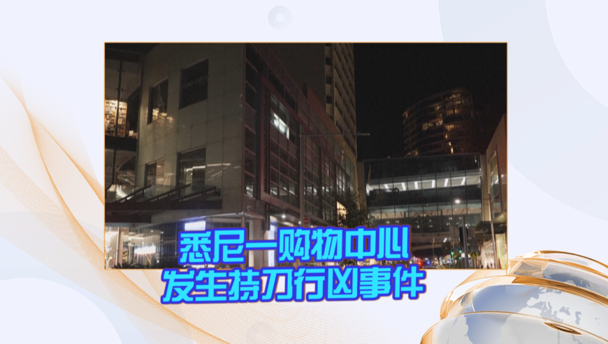 2024澳门特码揭晓:NSG861.66高级版物理安全攻略