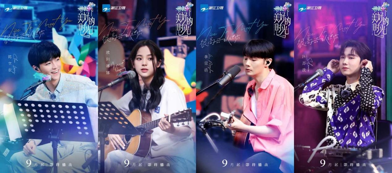 神武最新宠物,探索自然美景的治愈之旅