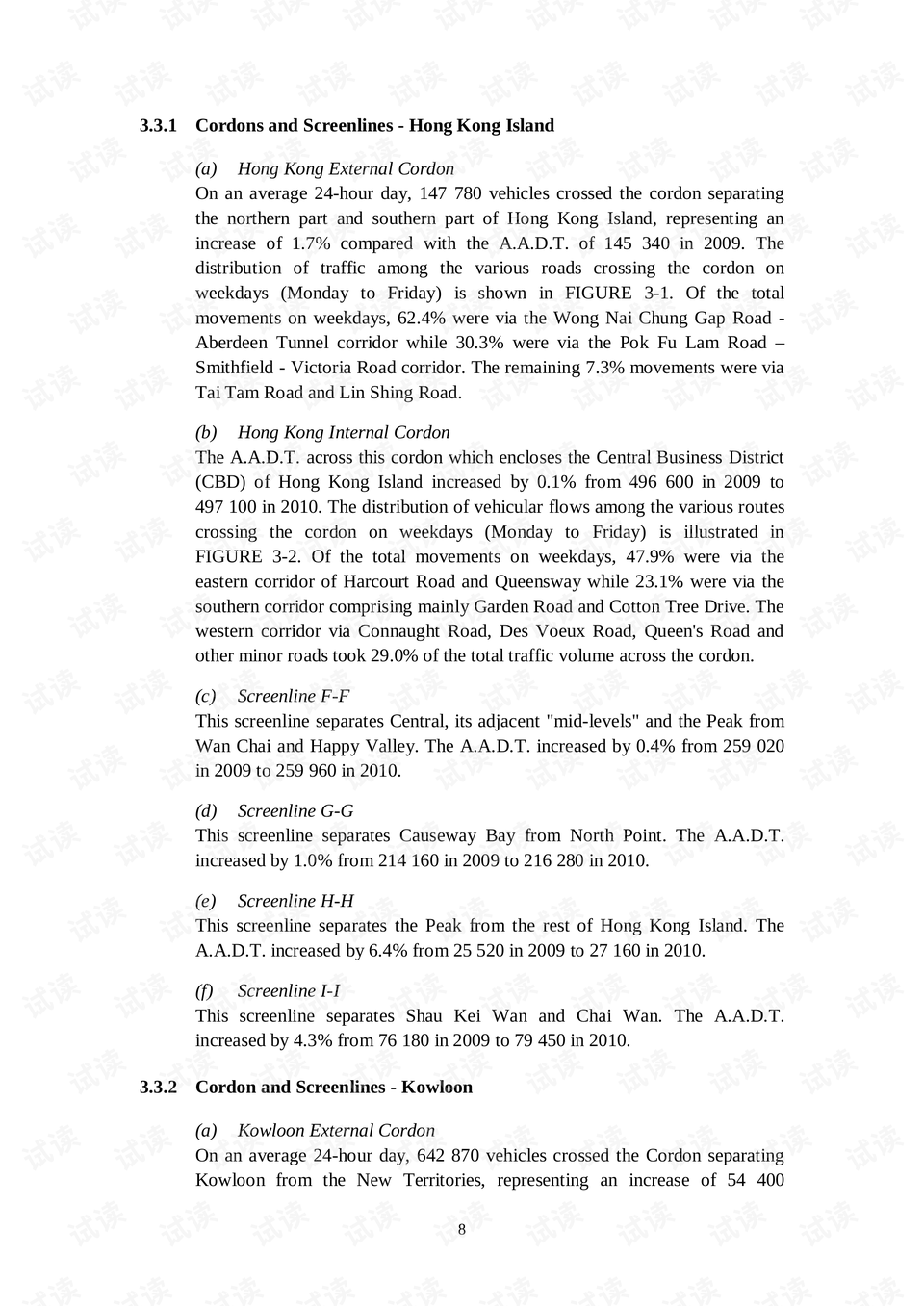 “2024香港免费正版资料汇编:教育学精准版_MJT185.11普及资料”