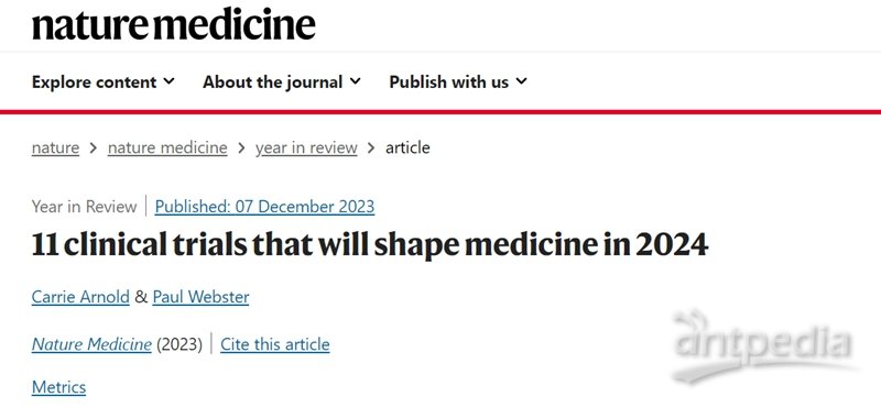 “2024年澳新最速资讯集锦:临床医学领域精选资料_仙君推荐”