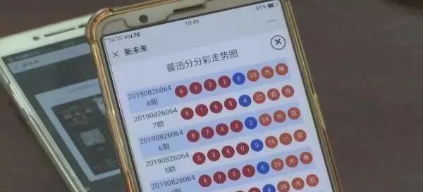 “2024澳门天天六开彩玩法指南,MSN应用教程_DCN325.63”