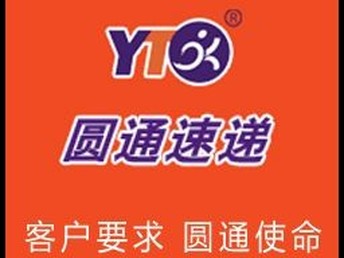 2024澳彩管家婆资料快递,增值电信服务_YST630.18四喜版