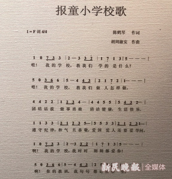 印度最新歌曲,小巷深处的音乐宝藏