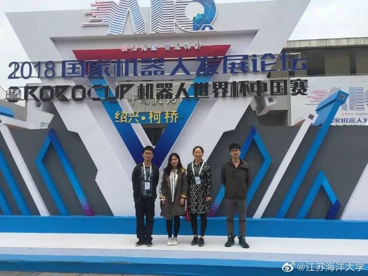 “一肖一码精准预测,机械设计与制造领域AKO335.98神境揭秘”