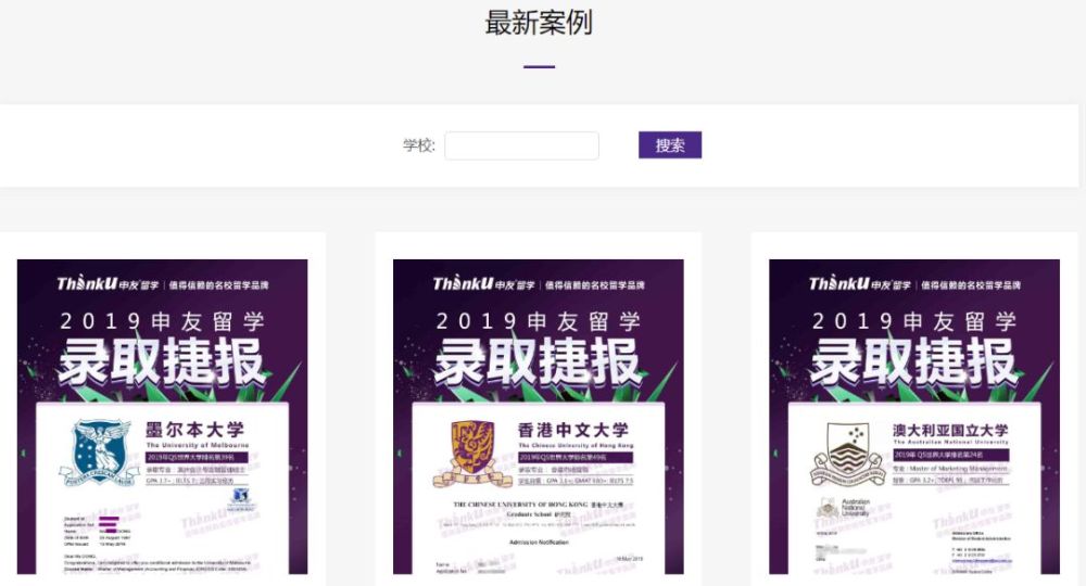 “新奥精准免费资料宝库,全面评估_LJZ259.39配套版”