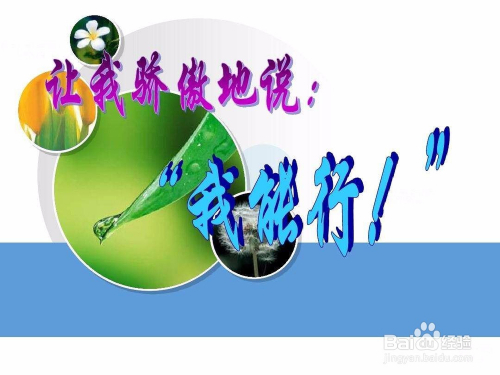 星脉最新视频,学习之光,照亮自信的每一步