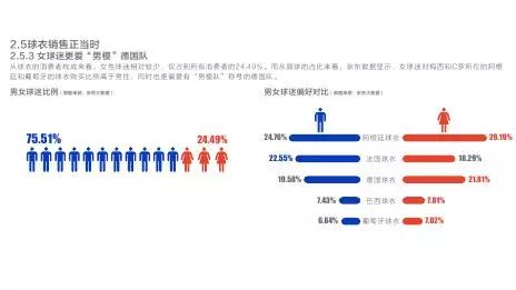 “一码必中绝密一肖揭秘:数据解析,鬼神变IGW855.64”