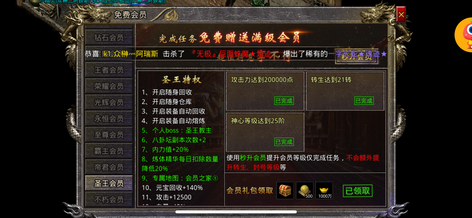 9点20准时揭晓:圣尊WAF615.41热门答疑一览