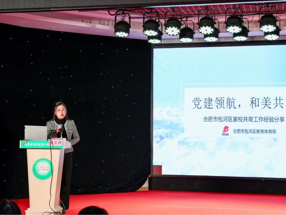 黄靖翔最新动态,多维度下的深度探讨与个人观点