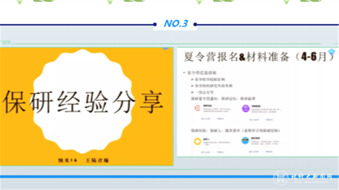 “精准马会信息免费分享,详尽解读_EHB703.24高清版”