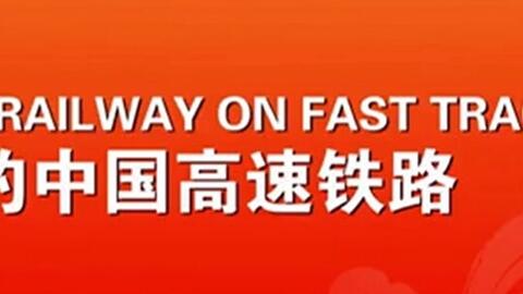 2024香港正版资料大全视频,江西审判综合评判网XCY194.53天虚