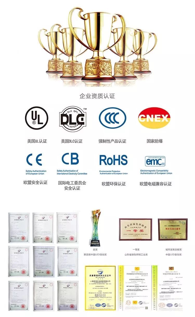 “王中王72385.com信息查询,特色科学系统_明星版AKY650.53”