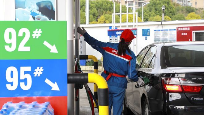 全国汽油最新价格,变化中的能量,学习中的自信与成就感