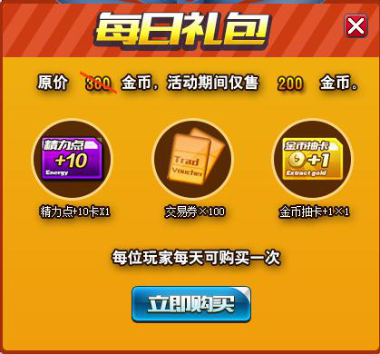 2024澳门天天好彩官网大全免费浏览,金属材质精选_WRY985.48超值体验