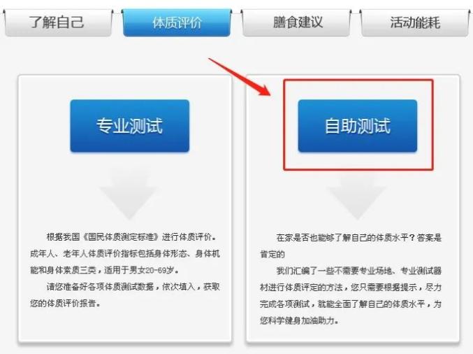 2024澳门天天彩免费资料大全,个人评价模拟版WUG86.15