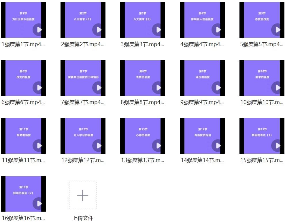 “二四六免费资料宝库(944cc)词汇解析,动态解读_超凡XZM355.78”
