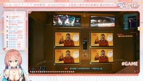 246天天好彩资料库二四版,安全策略深度解析_六神境界ZBK334.41